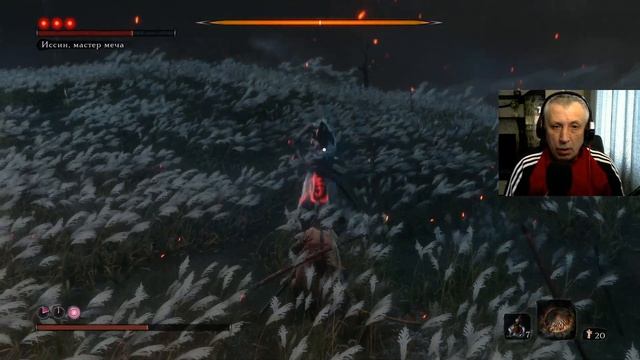 ИССИН ФИНАЛЬНЫЙ БОСС