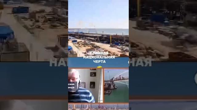 Украинская аналитика и эксперты и почему их нельзя слушать смотреть онлайн