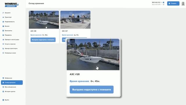 Осуществил Свою Мечту И КУПИЛ ТОП 1 БИЗНЕС В GTA 5 RP MAJESTIC