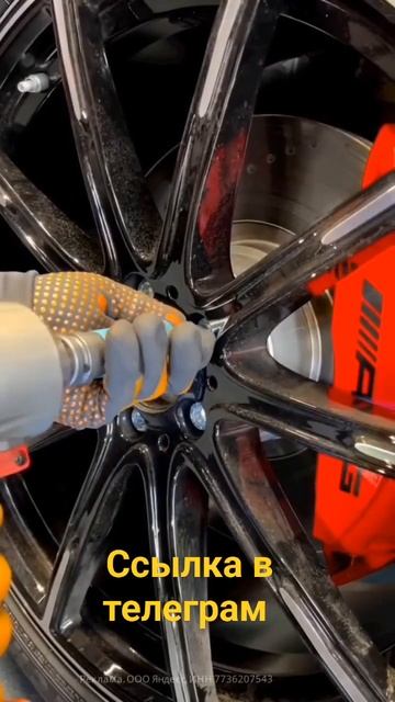 гайковерт смотреть онлайн