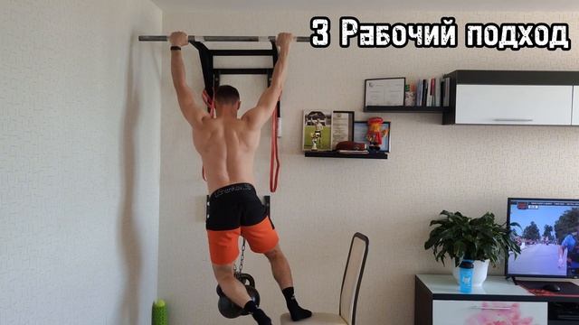 Силовой цикл , тренировка подтягиваний , Стритлифтинг,