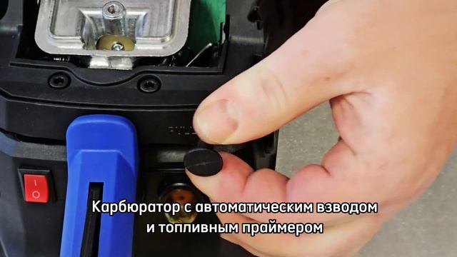 Обзор на Бензопилы OASIS PRO