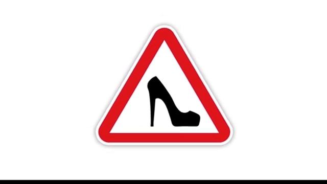 Люся Чеботина Каблук 👠Минус с бэк вокал 2025 год (текст