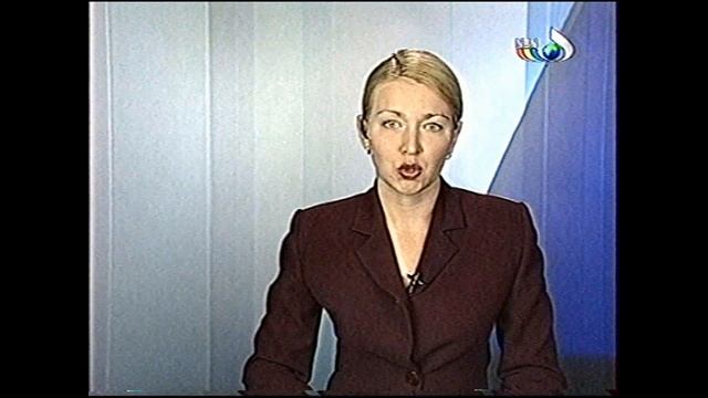 События. Время питерское (NBN, 17.08.2004) Выпуск в 18:15