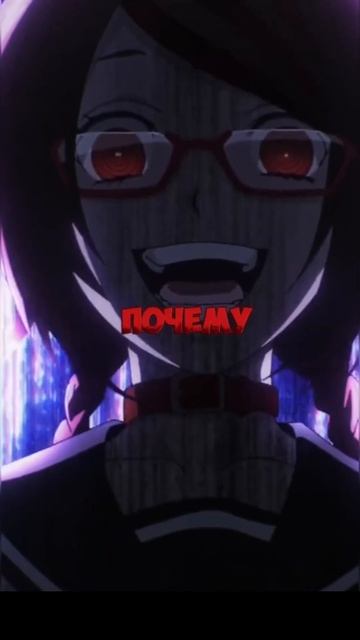 проверка на призрака прошла успешно #anime #анимемомент смотреть онлайн