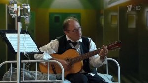 Иван Замотаев - "Две гитары". Три аккорда. Фрагмент выпу