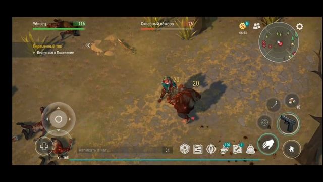 Собрал КАТЕР. ПЕРВОЕ плавание в ПЕСЧАНЫЙ КАРЬЕР. Морск смотреть онлайн