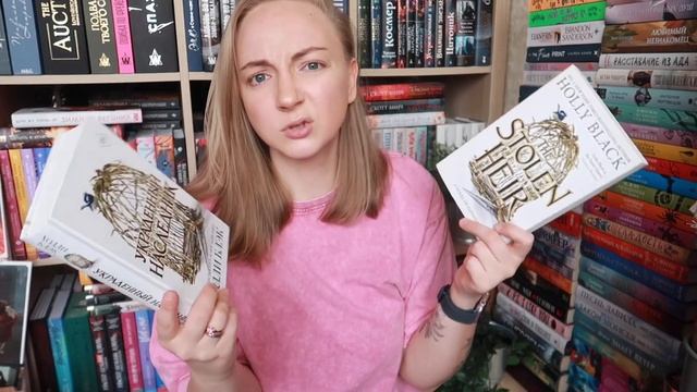 РАЗБИРАЮ КНИЖНЫЕ СТОПКИ И ЗАПОЛНЯЮ НОВЫЙ КНИЖНЫЙ СТЕЛ смотреть онлайн