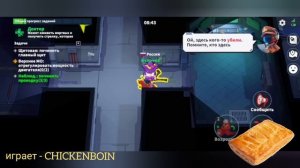 Топ 10 самых лучших ролей в Super Sus! [Лучшие роли в супер с?