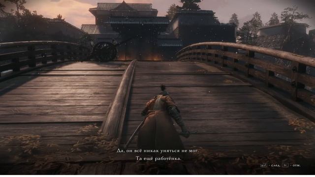 Sekiro Shodow Die Twice Часть 4 Полное прохождение Замок Асина Генетиро Асина