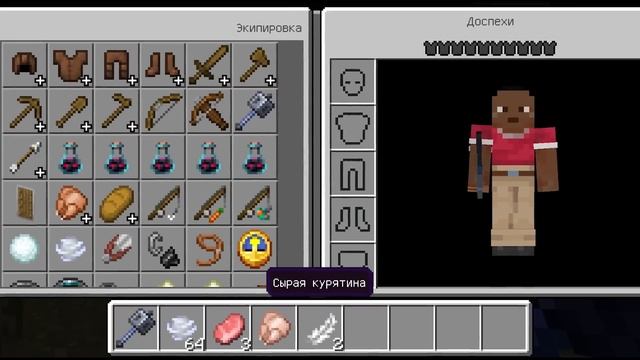 Майкрософт и моджанг ОФИЦИАЛЬНО ПОГУБИЛИ БЕДРОК смотреть онлайн