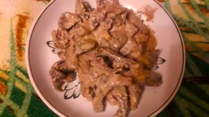 Рецепт печени с шампиньонами и грецкими орехами