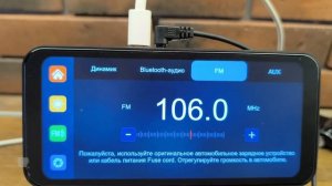 Это не просто видеорегистратор.... Neoline SmartWay с камерой з