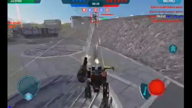Играэм War Robots сложная катка смотреть онлайн