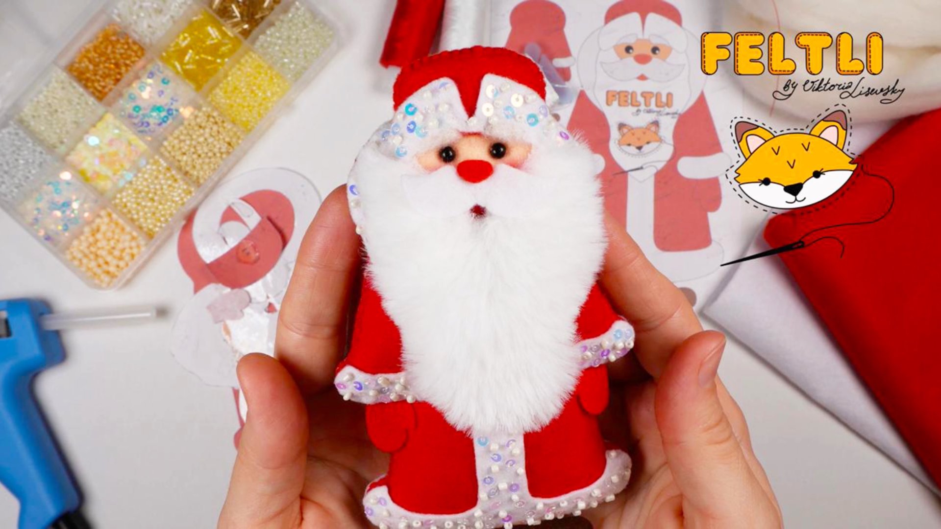 Мастер-класс ДЕД МОРОЗ своими руками / Как сшить Деда Мороза своими руками? Дедушка Мороз из фетра смотреть онлайн