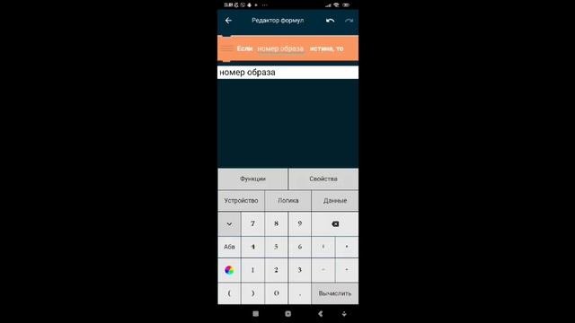 как сделать ящики в покет код смотреть онлайн