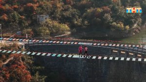 Испытание «Подвесной мост»