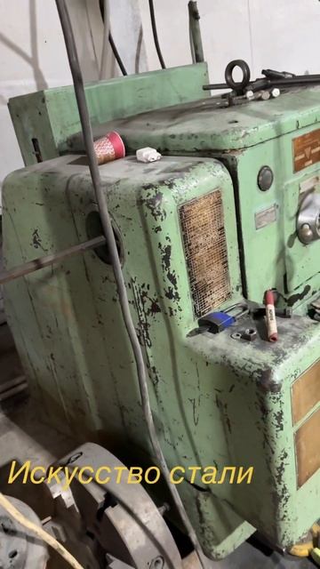 ￼ внутренний шлифовка шток смотреть онлайн