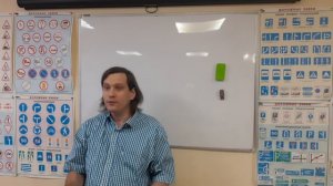 Приоритет маршрутных транспортных средств.