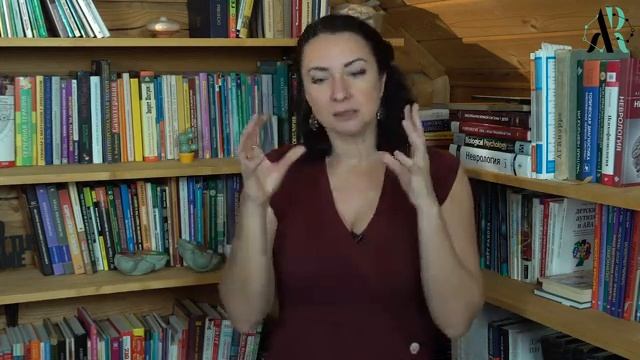 Второй блок мозга