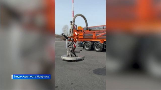 Спецтехника КАМАЗ — для Иркутского аэропорта смотреть онлайн