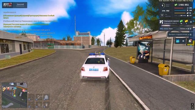Grand Theft Auto San Andreas 2025.05.19 - 16.39.33.38.DVR смотреть онлайн