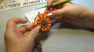#990  ✅ПОДСТАВКА ПОД ГОРЯЧЕЕ  КРЮЧКОМ 🌞