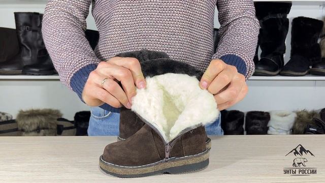 Унты России - сапоги детские натуральные коричневые, войлочная подошва, код 40004 смотреть онлайн