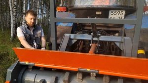 Обзор мульчера Forster Start 160. Мульчер в работе на МТЗ 82