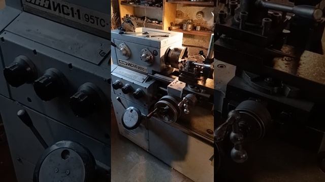 Конусная линейка, продолжение.