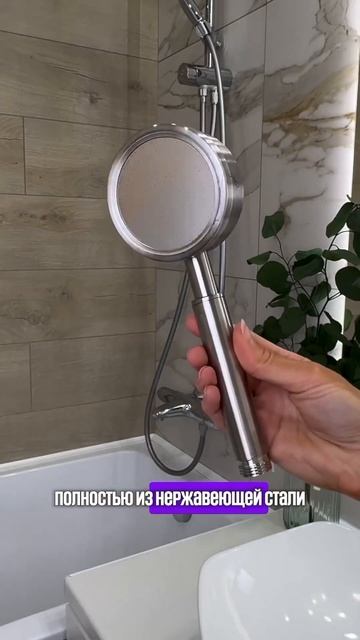 💡Лейка с WILDBERRIES🏷️ Арт: 162307170 Больше обзоров у меня в ?