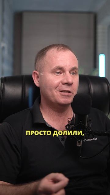 Почему цвета «поехали»? Жёлтый стал фиолетовым, кожа — синей…