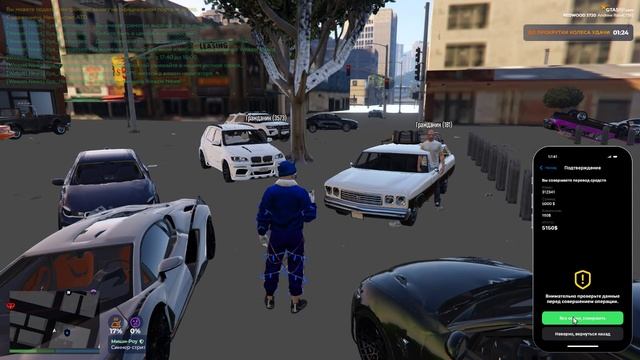 Grand Theft Auto V 2025.05.19 - 21.41.56.18 смотреть онлайн