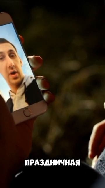 Лестницу выбирает😂😂😂😂😂 #кино #фильм смотреть онлайн