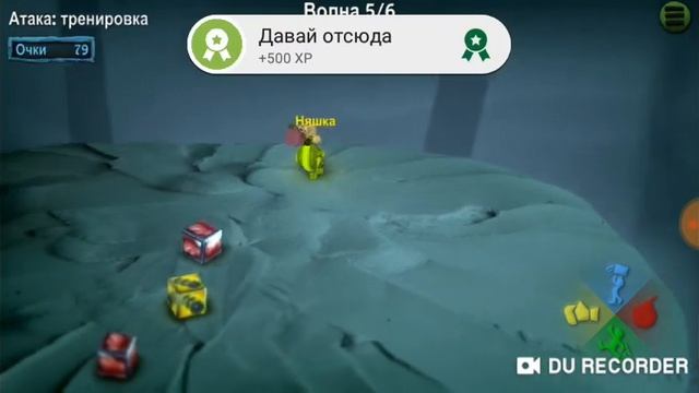Игра отряд бомберов обзор смотреть онлайн