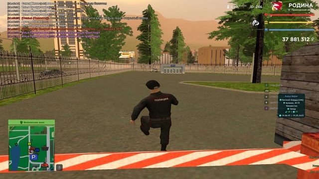 нонрп лумбус