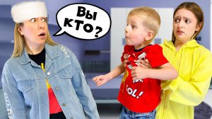 Мама ПОТЕРЯЛА Память !! Мама не узнает нас !!