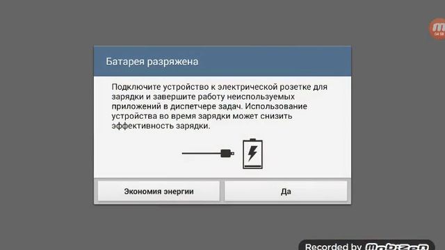 Открываем 92 сундука. Мое первое видео с голосом. смотреть онлайн