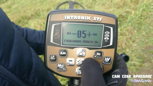 АКА Интроник и его простая пользовательскиая настрой?