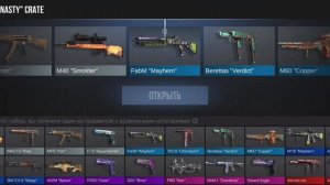 ОТКРЫТИЕ 100 КРЕЙТОВ В STANDOFF 2 / Открытие CRATE боксов в стан