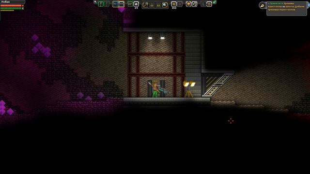 starbound №4 Первый босс!Первая серия.