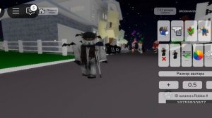 код на стойку в Брукхейвен