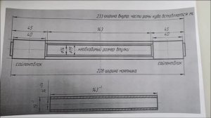колебание мотоцикла. решение через замену втулки и сайлентблоков маятника
