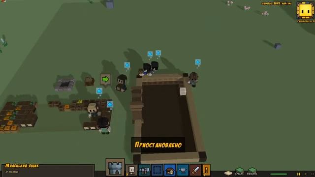StoneHearth || Склад || #2