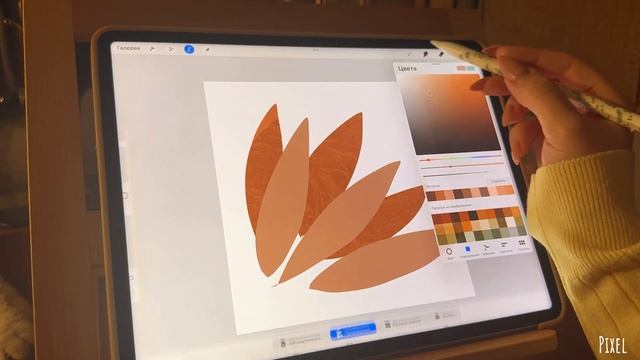 Делаем кисть с текстурой бумаги | Procreate на iPad смотреть онлайн
