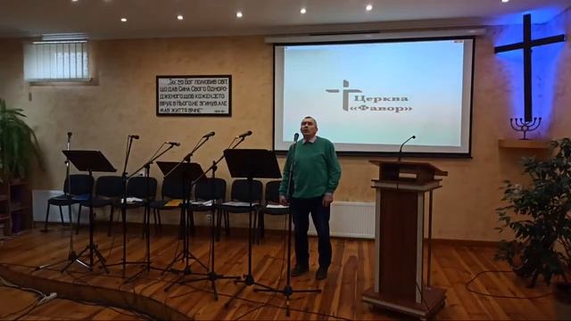 Недільне Служіння у Церкві 