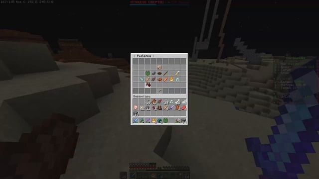 я СЛОМАЛ МАЙНКРАФТ СЕРВЕР АНАРХИИ ЭТИМ ЧАРОМ TopiaCube