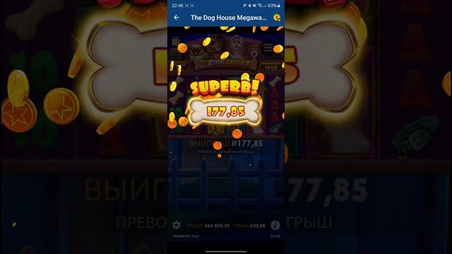 Секретный промокод МостБет | Бонусы MostBet ваучер как по?