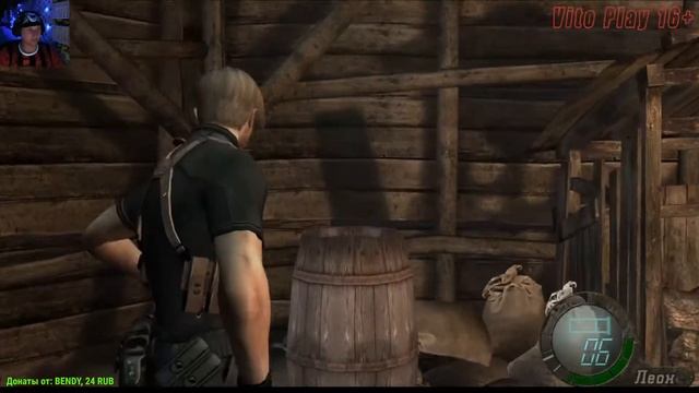 БОССЫ НА КАЖДОМ УГЛУ ➤ Resident Evil 4 HD прохождение #3 смотреть онлайн
