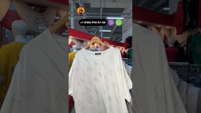 Лето 2025 | БОЛЬШИЕ РАЗМЕРЫ Прямой эфир через restream.su смотреть онлайн